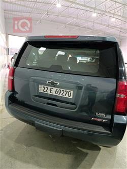 شێڤرۆلێت تاهۆ